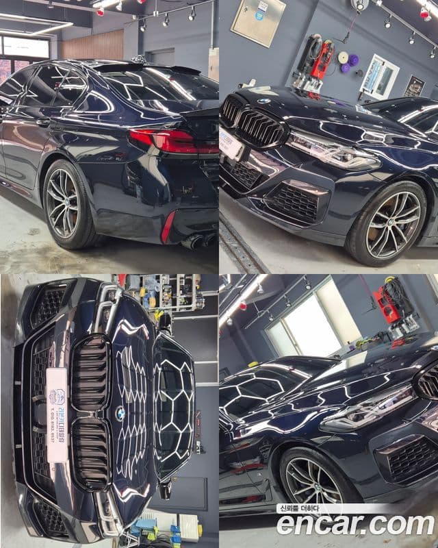 Seria 5 520i M Sport