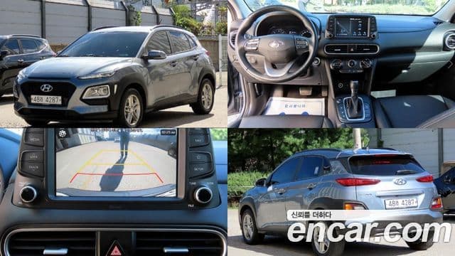 Kona Motorină 1.6 2WD