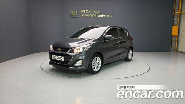 Spark Premier