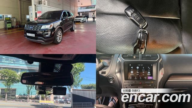 Explorer 2.3 Limited 4WD