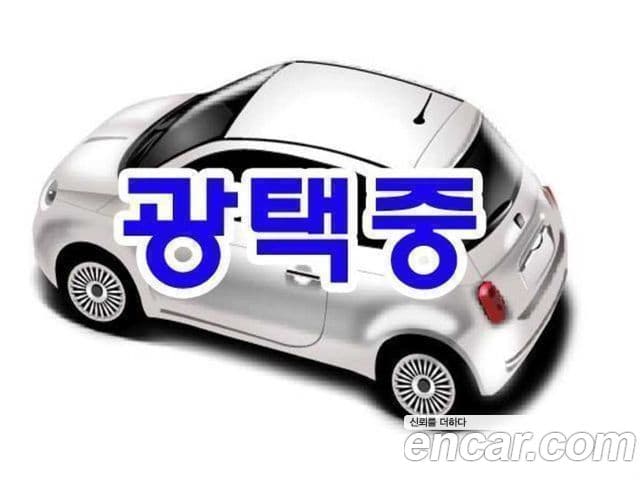 Seria 5 520d M Sport