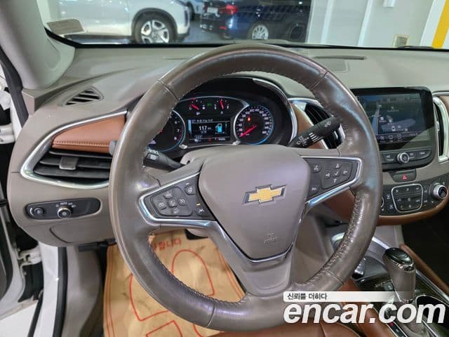 Malibu 1.5 Turbo LTZ