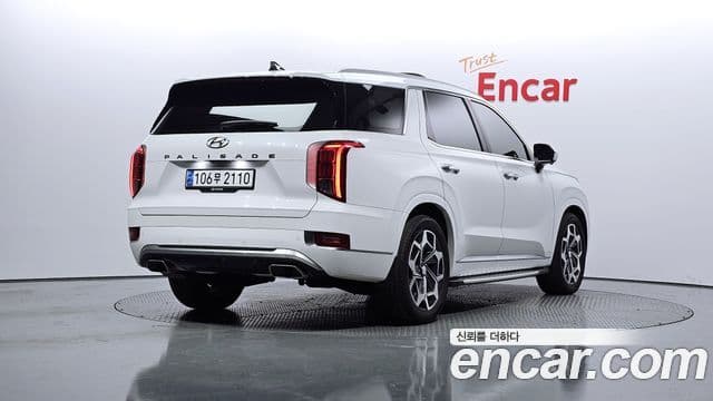 Palisade Motorină 2.2 2WD
