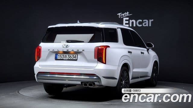 Palisade Motorină 2.2 2WD