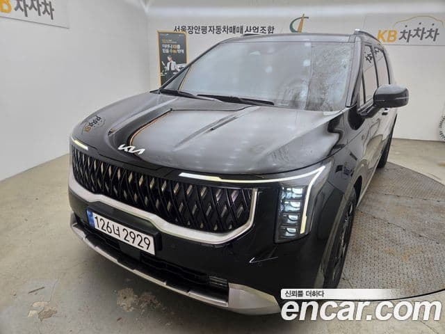 Carnival Motorină 9 locuri Noblesse