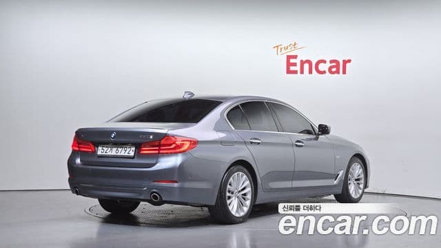 Seria 5 520d xDrive Luxury Plus