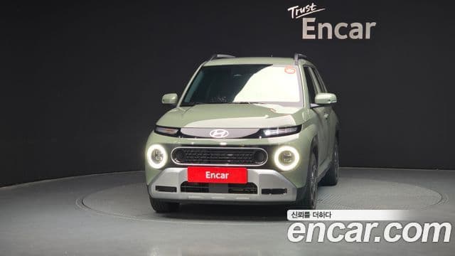 Casper Turbo Inspiration