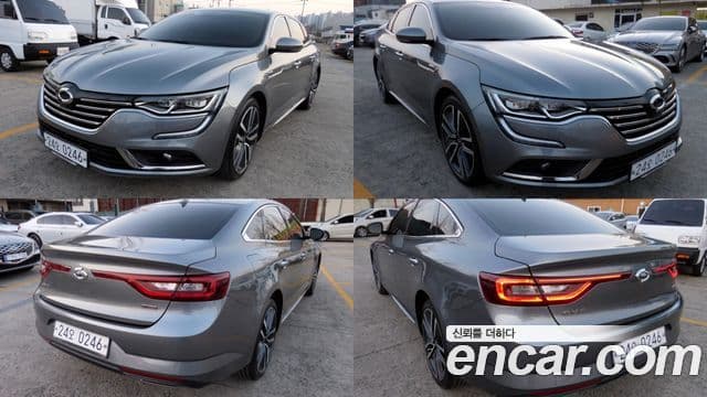 SM6 2.0 GDe LE
