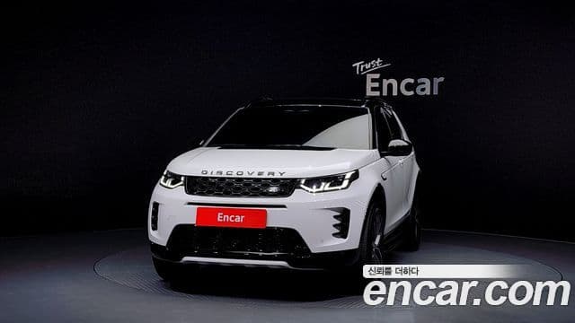 Discovery Sport P250 Dynamic SE
