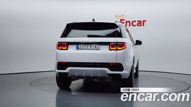 Discovery Sport P250 S