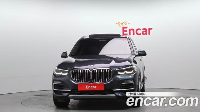 X5 xDrive 45e xLine