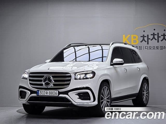 GLS- GLS450 4MATIC