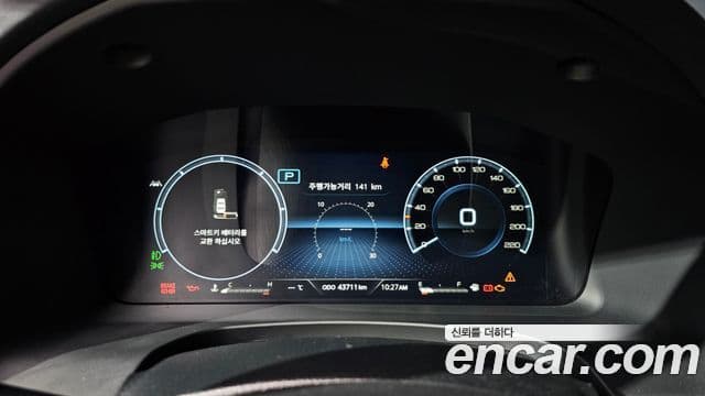 Rexton Sports Motorină 2.2 4WD