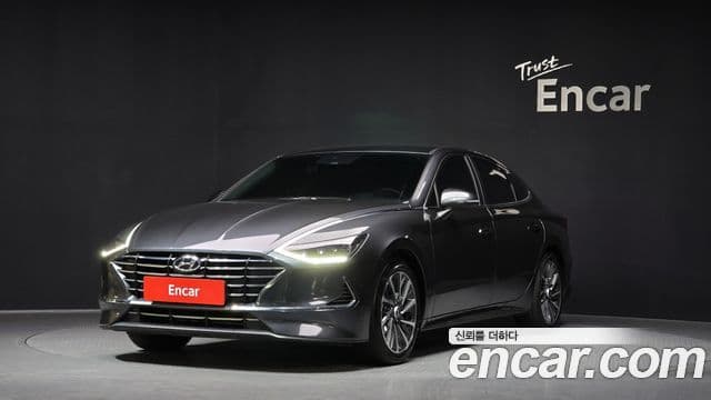 Sonata 2.0 GPL