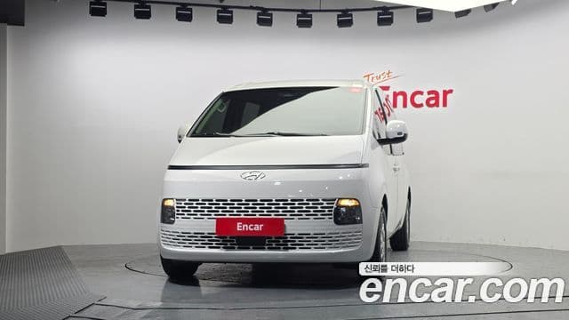 Staria Cargo 5 locuri