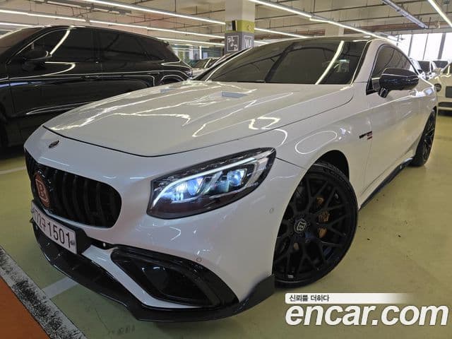 Clasa S S63 AMG 4MATIC Coupé