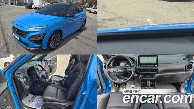 Kona Benzină 1.6 Turbo 4WD