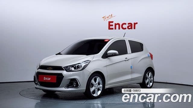 The Next Spark LTZ