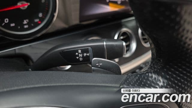 Clasa E E220d Avantgarde