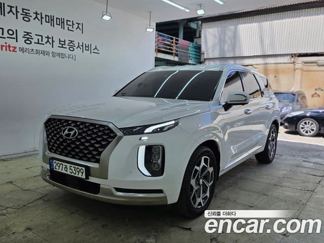 Palisade Motorină 2.2 4WD