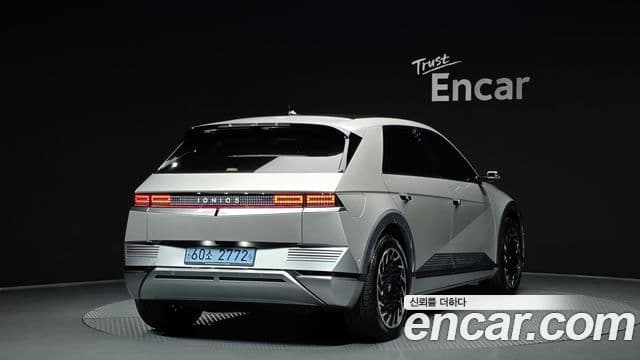 Ioniq 5 Long Range