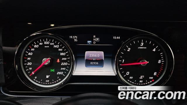 Clasa E E220d Coupé