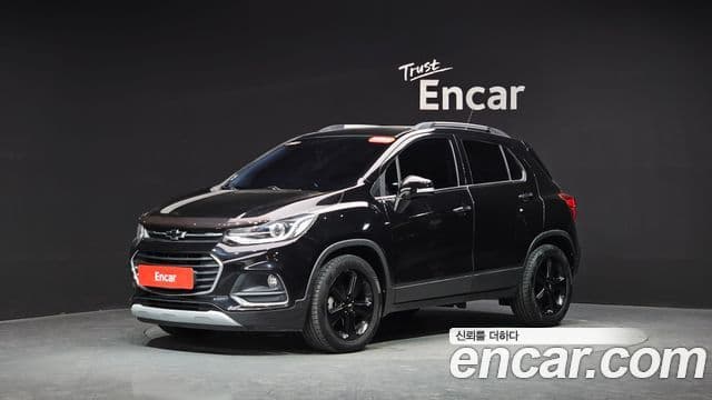 Trax 1.4 Perfect Black
