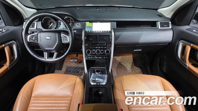 Discovery Sport 2.0 TD4 HSE Luxury