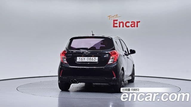 The Next Spark LTZ