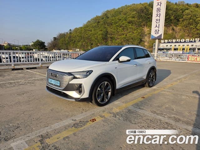 Q4 e- 40 Premium