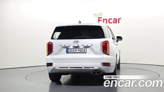 Palisade Motorină 2.2 2WD