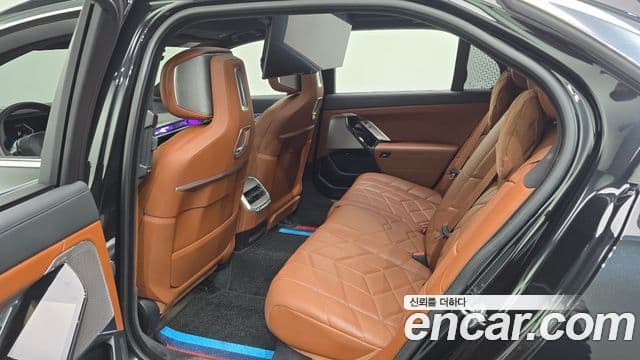 Seria 7 740i sDrive Design Pure Excellence