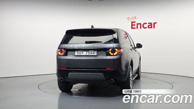 Discovery Sport 2.0 TD4 SE (150)