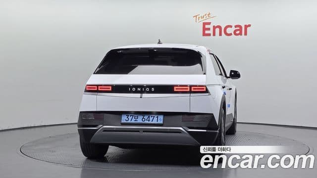 Ioniq 5 Long Range
