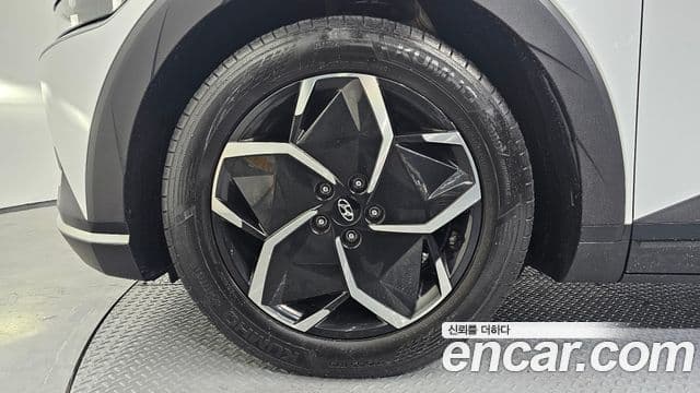 Ioniq 5 Long Range AWD