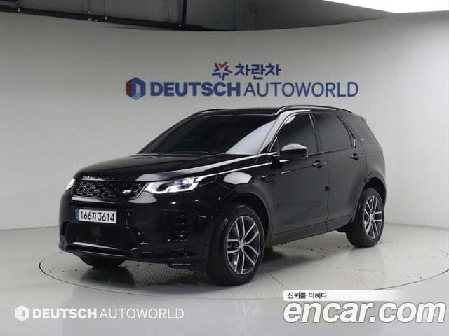 Discovery Sport P250 Dynamic SE