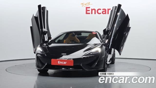 570S 3.8
