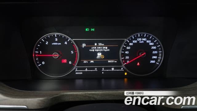 Sorento Motorină 2.2 2WD