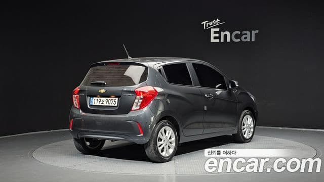 Spark Premier