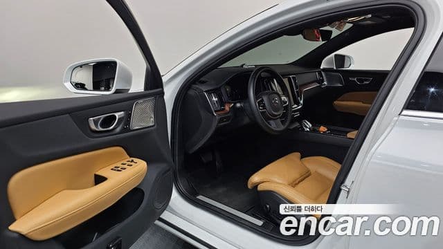 S60 B5 Ultimate Bright
