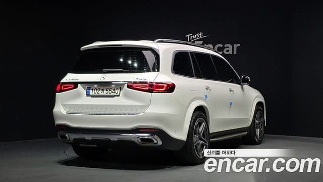 GLS- GLS400d 4MATIC