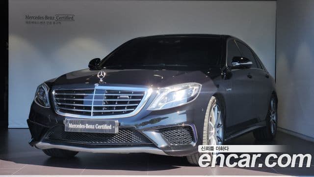 Clasa S S63 AMG 4MATIC