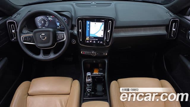 XC40 B4 Inscription