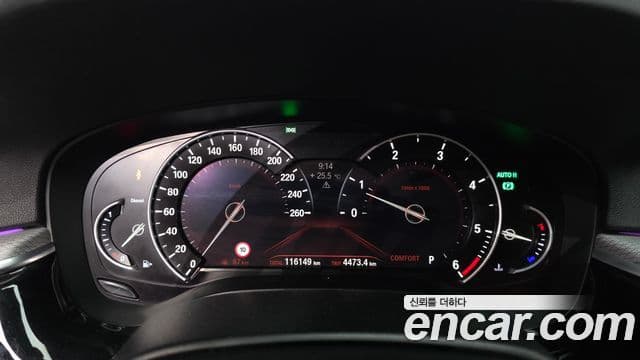 Seria 5 520d M Sport Special Edition