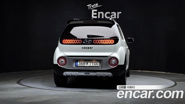 Casper Turbo Inspiration