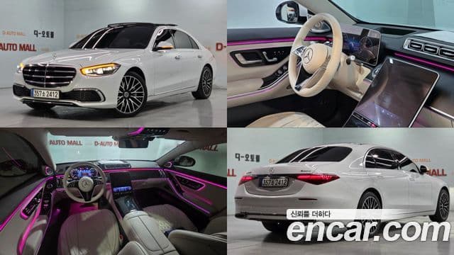 Clasa S S450L 4MATIC