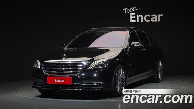 Clasa S S450L 4MATIC