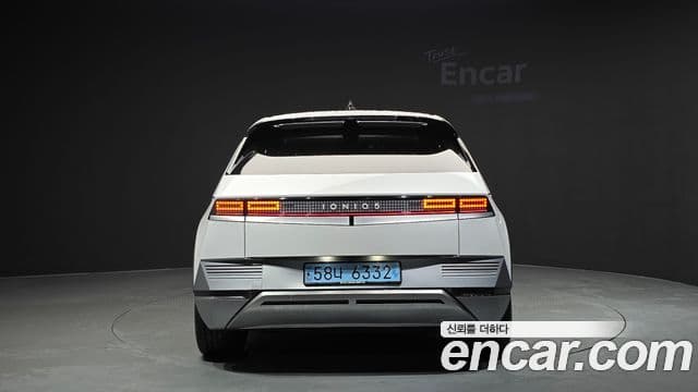 Ioniq 5 Long Range