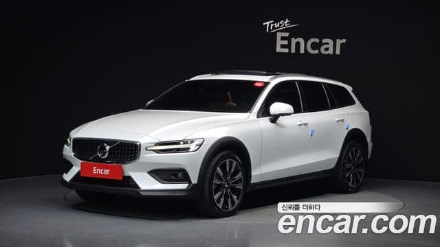 V60 2 B5 Pro AWD