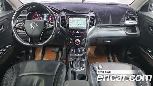 Gear Plus 2WD